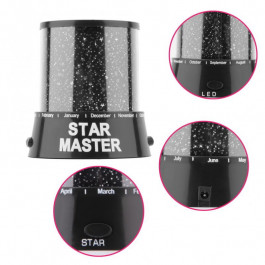 Светильник-ночник Star Master (Стар Мастер), проектор звездного неба
