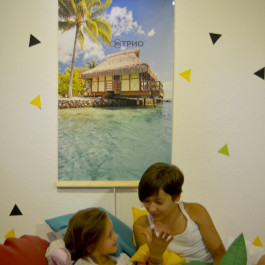 Настенный пленочный обогреватель картины Трио Бунгало