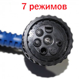 Шланг садовый Xhose (Икс Хоз), шланг для полива саморастягивающийся 30 м