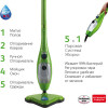 Паровая швабра 5 в 1 Сила Пара, пароочиститель H2O Mop X5