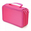 Пенал школьный на 4 отделения, розовый